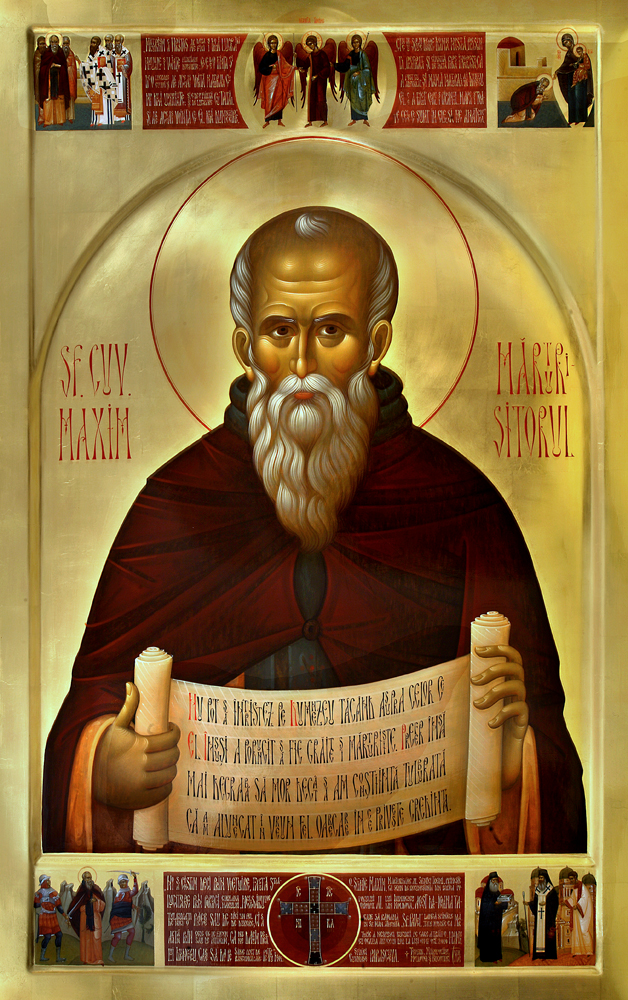 Sfântul Maxim Mărturisitorul (580-662)